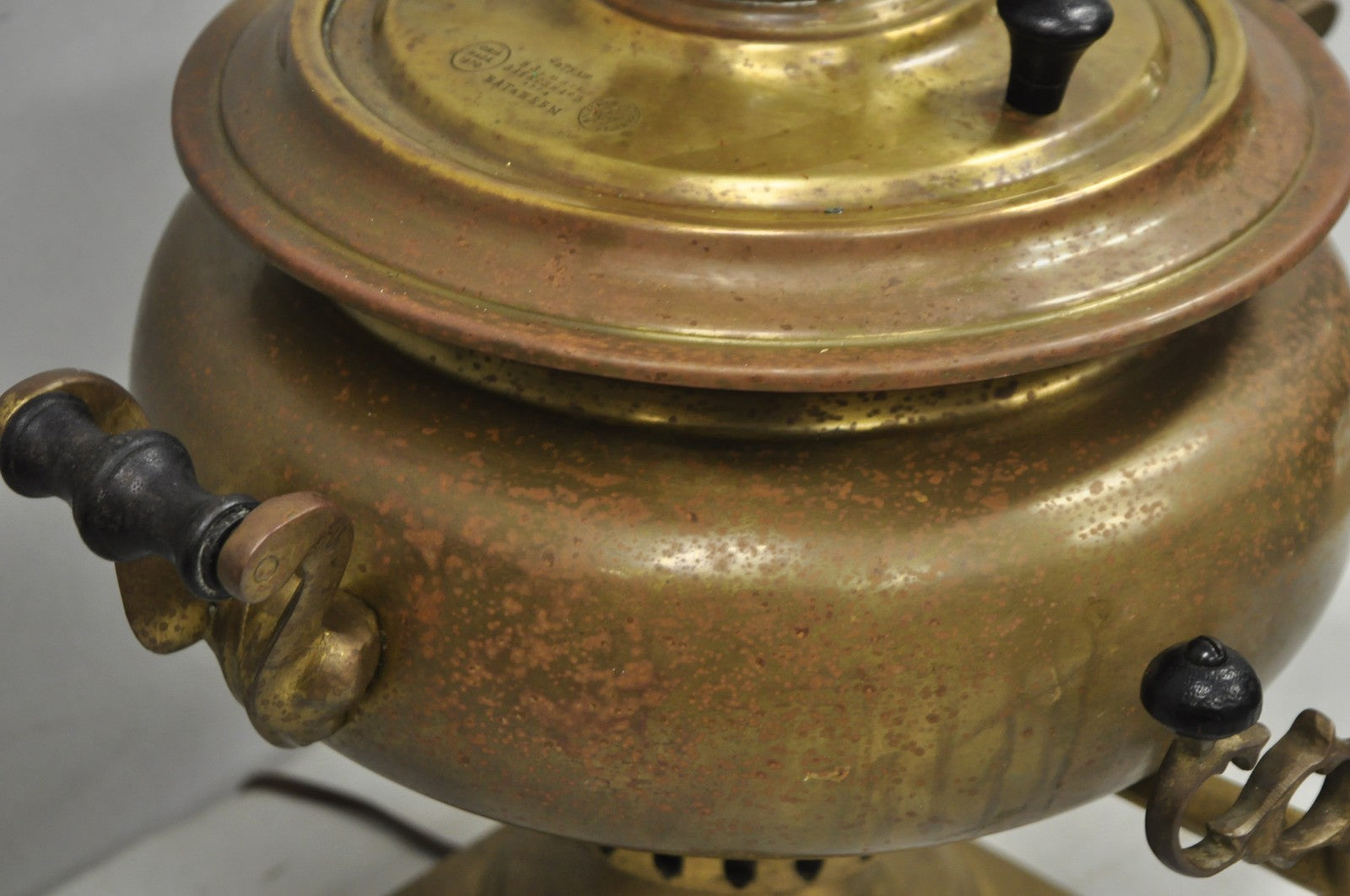 Antique Victorian Russian Brass Samovar Converted Twin Handle Table Lamp