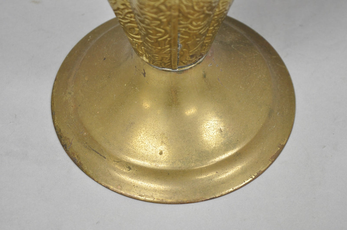 Vintage Art Deco Embossed Brass Figural Umbrella Form Umbrella Stand Holder