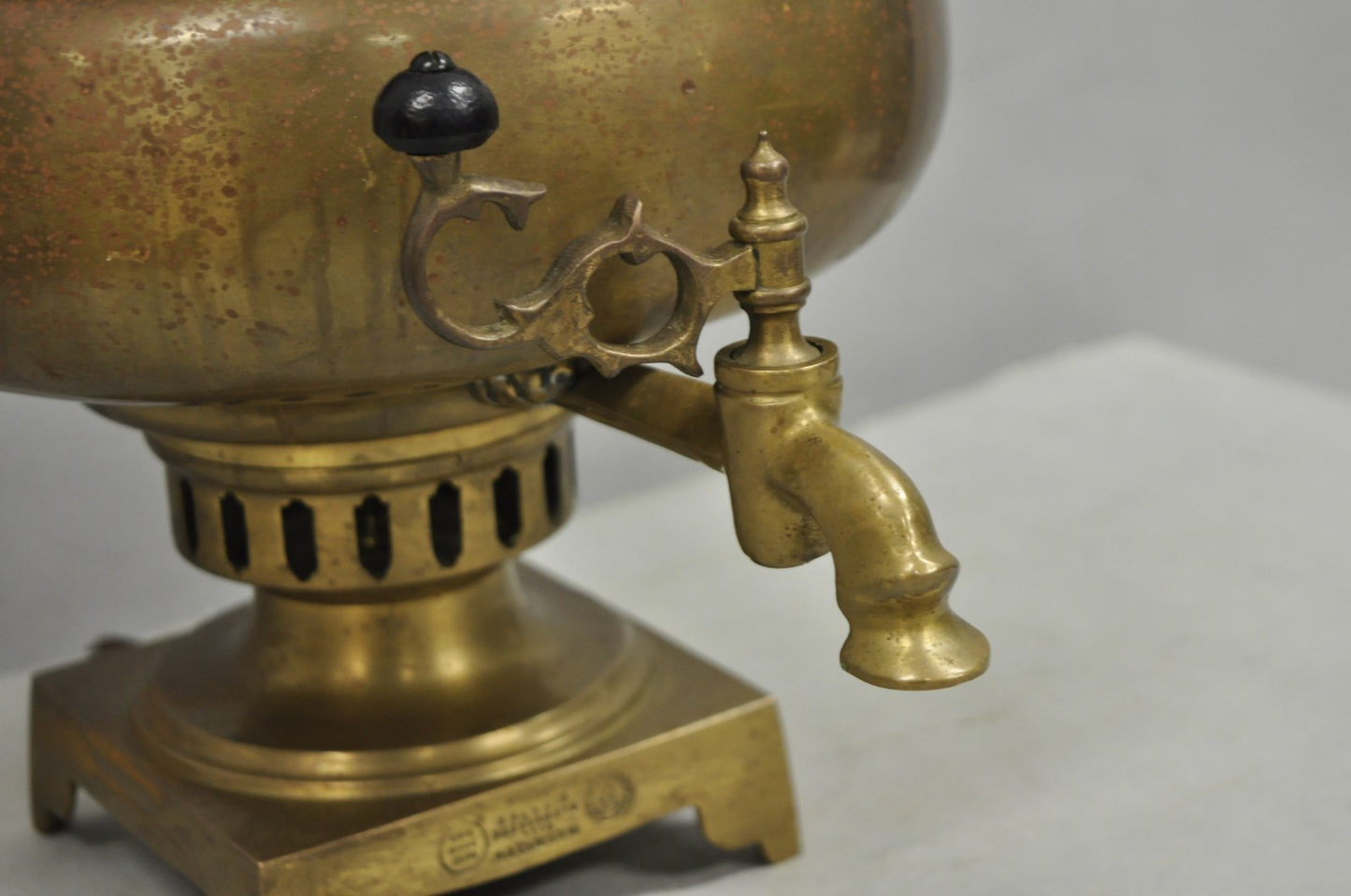Antique Victorian Russian Brass Samovar Converted Twin Handle Table Lamp