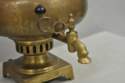 Antique Victorian Russian Brass Samovar Converted Twin Handle Table Lamp