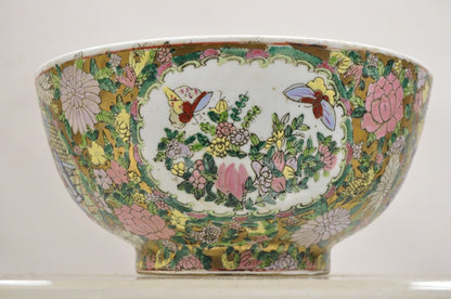 Vintage Rose Medallion Chinese Export Porcelain 12" Figural Painted Bowl