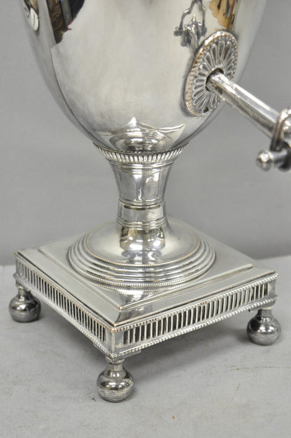 Antique English Regency Silver Plated Trophy Cup Urn Coffee Beverage Samovar