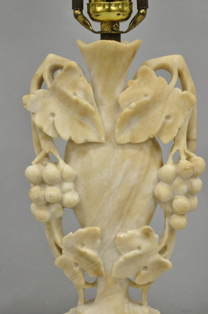 Art Nouveau Italian Carved Alabaster Marble Small Urn & Grapevine Table Lamp