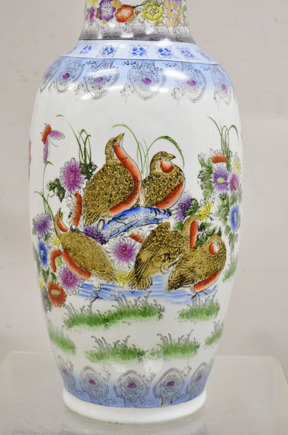 Vintage Chinese Satsuma Style Hand Painted Quail Bird Flower Porcelain Vase