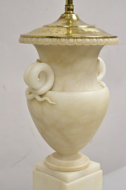 Vintage French Empire Neoclassical Italian Alabaster Marble Urn Table Lamp