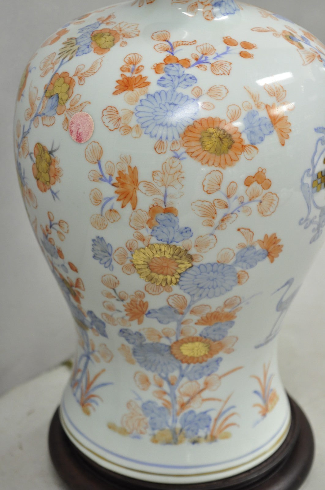 Japanese Imari Vase Oriental Blue Porcelain Armorial Ginger Jar Table Lamp
