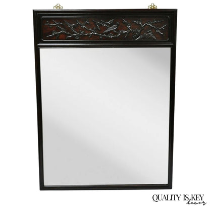 Vintage Chinese Bird Carved Hardwood Mahogany Rectangular Oriental Wall Mirror