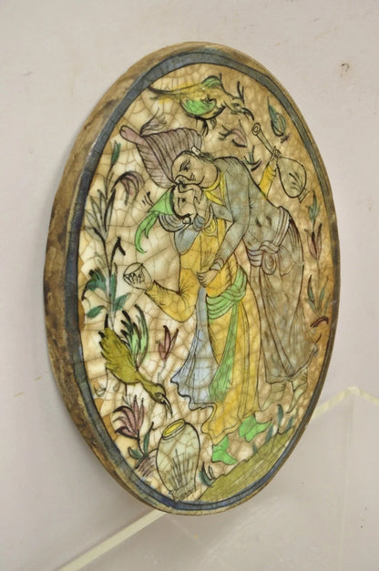 Antique Persian Iznik Qajar Style Ceramic Pottery Oval Tile Couple Embrace C3