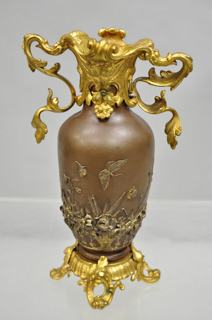 Antique French Art Nouveau Gold Gilt Patinated Bronze Small 9" Flower Vase