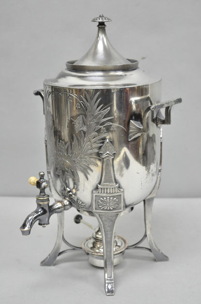 Antique Victorian Silver Plated Floral Engraved Coffee Samovar by Lucius Hart