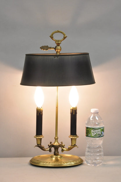 Vintage French Empire Tole Metal Oval Shade Small Brass Bouillotte Desk Lamp