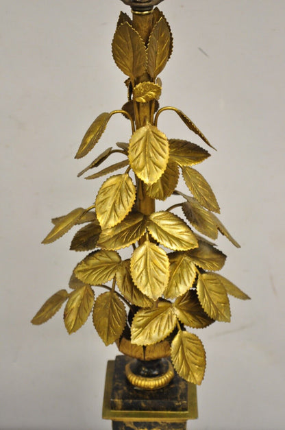 Vintage Italian Classical Leafy Foliate Gold Gilt Wreath Metal Table Lamp