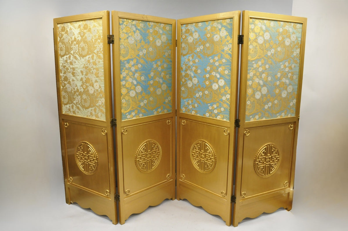 Vintage Chinoiserie Lattice Fretwork 4 Panel Gold Folding Screen Room Divider