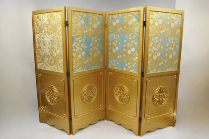 Vintage Chinoiserie Lattice Fretwork 4 Panel Gold Folding Screen Room Divider
