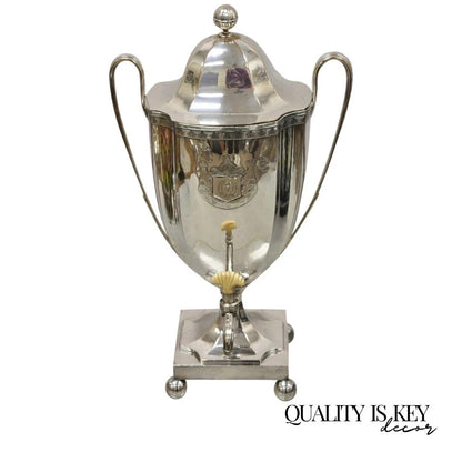 Antique English Regency Silver Plated Trophy Cup Urn Coffee Beverage Samovar