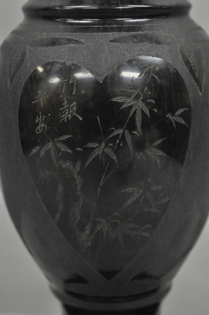 Vintage Carved Black Marble Small Oriental Urn Chinese Chinoiserie Table Lamp