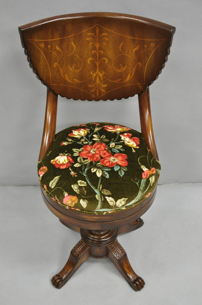 Antique French Empire Regency Inlaid Mahogany Swivel Piano Harpist Stool Chair