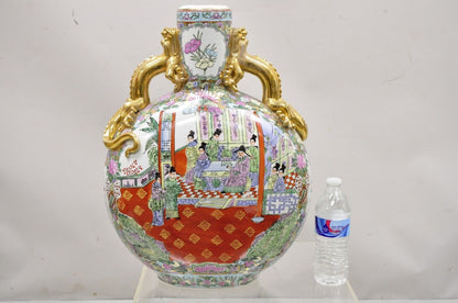 Vtg Chinese Famille Rose Porcelain Figural Orange Moon Flask Vase with Dragons