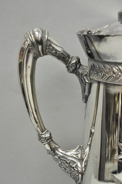 Antique Meriden Victorian Lrg Silver Plated Floral Etched Pitcher, Engraved 1892