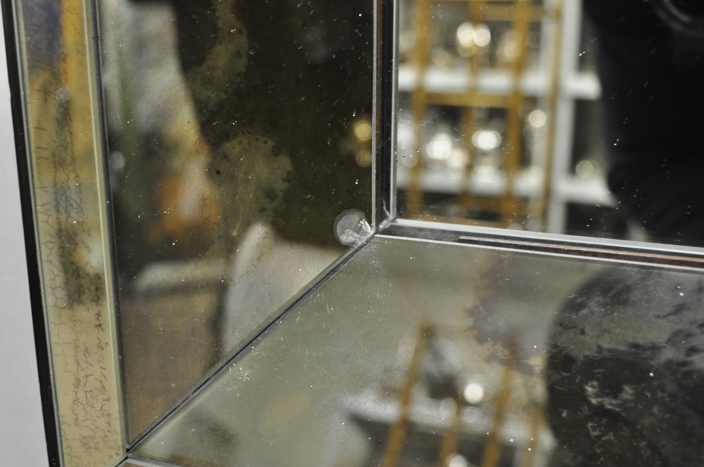 Hollywood Regency James Mont Style Verre Eglomise Smoked Glass Wall Mirror