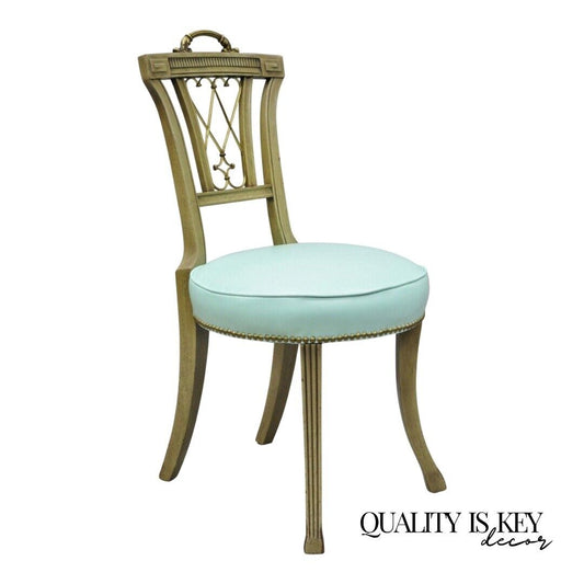 Carved Mahogany French Regency Style Chair w/ Brass Handle & Aqua Blue Vinyl (A)