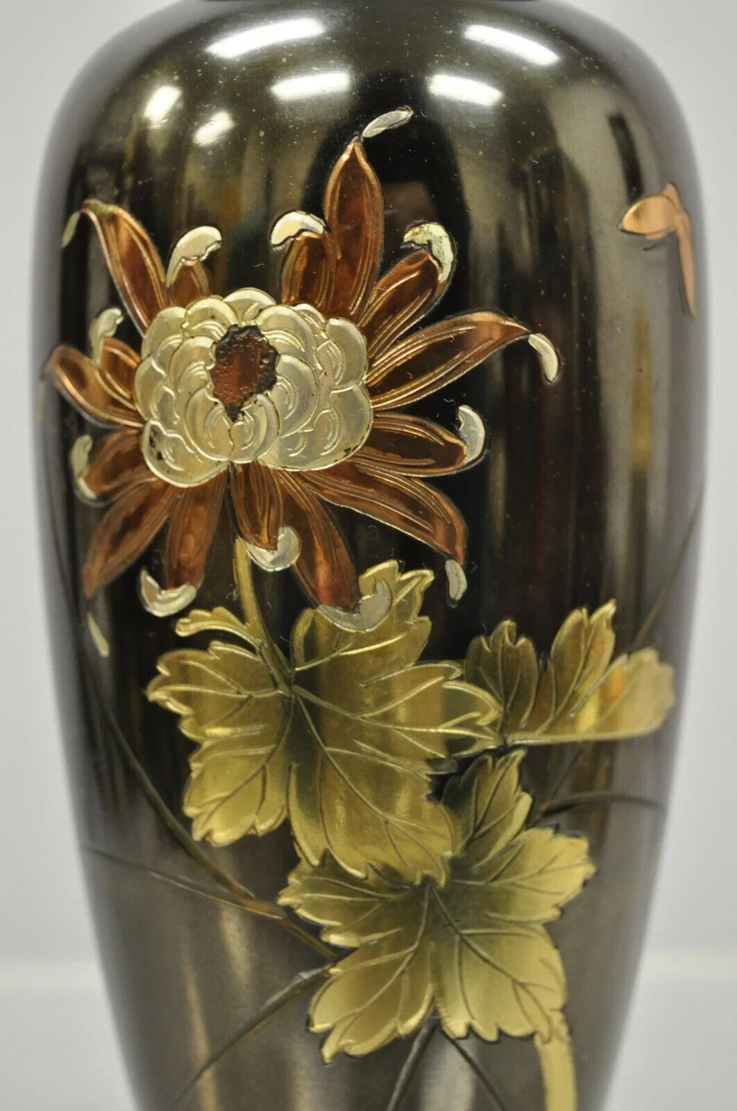 Vintage Chinese Oriental Bronze Metal Floral Engraved 8.5" Flower Vase