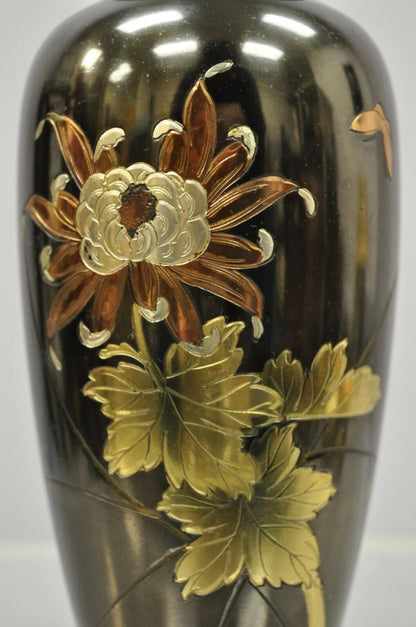 Vintage Chinese Oriental Bronze Metal Floral Engraved 8.5" Flower Vase