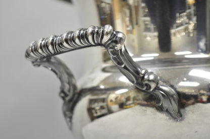 Vintage Regency Silver Plated Trophy Cup Champagne Chiller Ice Bucket