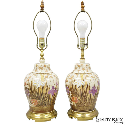 Vintage Chinese Chinoiserie Porcelain Ginger Jar Painted Floral Table Lamp Pair