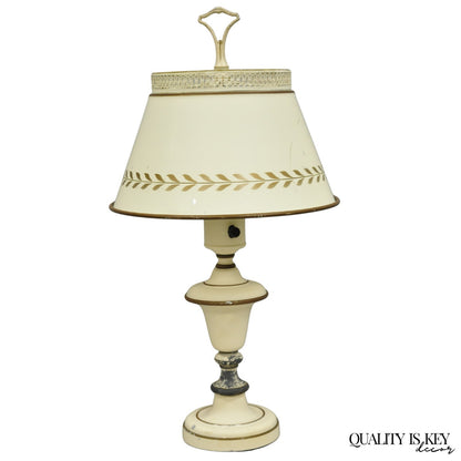 Vintage French Country Style Small White Tole Metal Boudoir Table Lamp w/ Shade