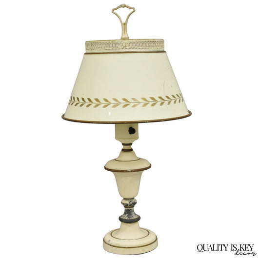 Vintage French Country Style Small White Tole Metal Boudoir Table Lamp w/ Shade