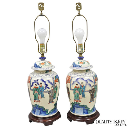 Vintage Chinoiserie Oriental Oatmeal Ginger Jar Ceramic Table Lamps - a Pair