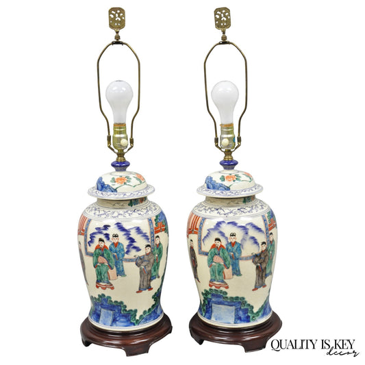 Vintage Chinoiserie Oriental Oatmeal Ginger Jar Ceramic Table Lamps - a Pair