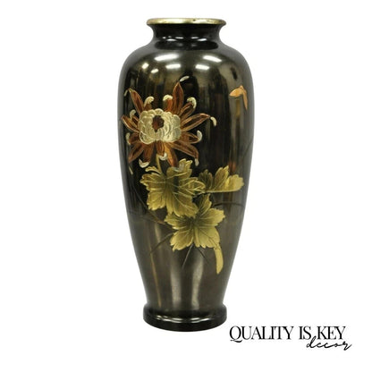 Vintage Chinese Oriental Bronze Metal Floral Engraved 8.5" Flower Vase