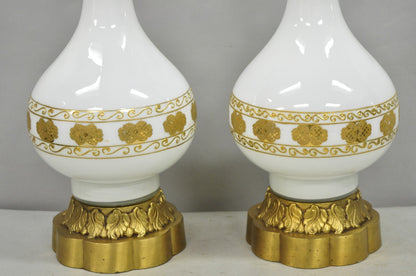 Vintage Hollywood Regency White Glass Gold Gilt Jardiniere Table Lamps - a Pair