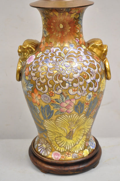 Vintage Chinoiserie Orange Porcelain Ceramic Foo Dog Table Lamp