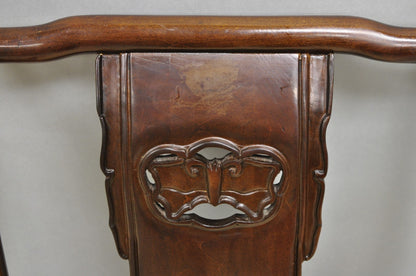Vintage Drexel Heritage Oriental Ming Treasures Mahogany Dining Chair - Set of 4