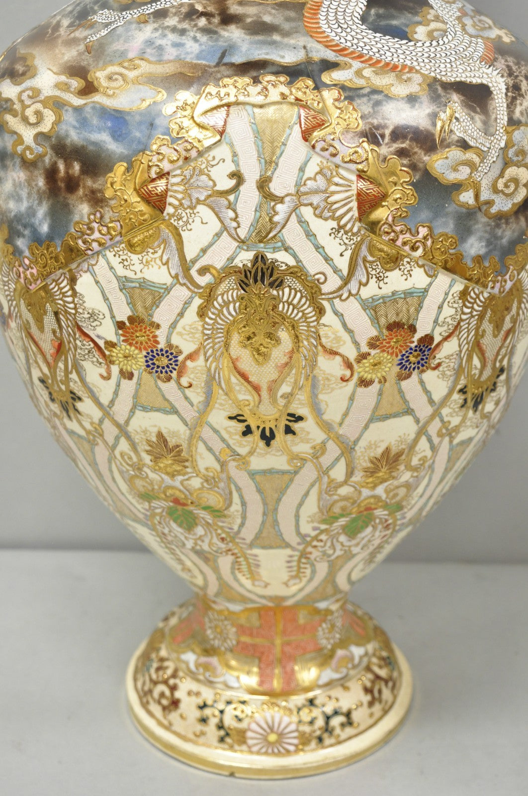 Vintage 30" Japanese Royal Satsuma Hand Painted Porcelain Oriental Dragon Vase