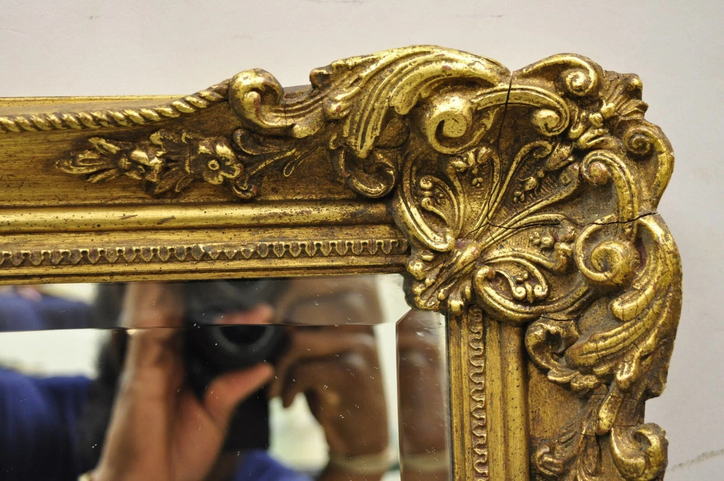 Vintage Friedman Brothers Gold French Rococo Style 45" Rectangular Wall Mirror