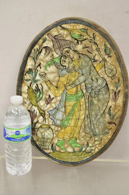 Antique Persian Iznik Qajar Style Ceramic Pottery Oval Tile Couple Embrace C3