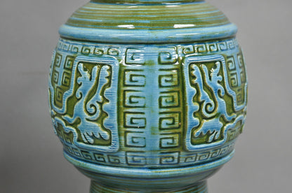 Vintage Royal Haeger Mid Century Modern Ceramic Turquoise Green Table Lamp Pair