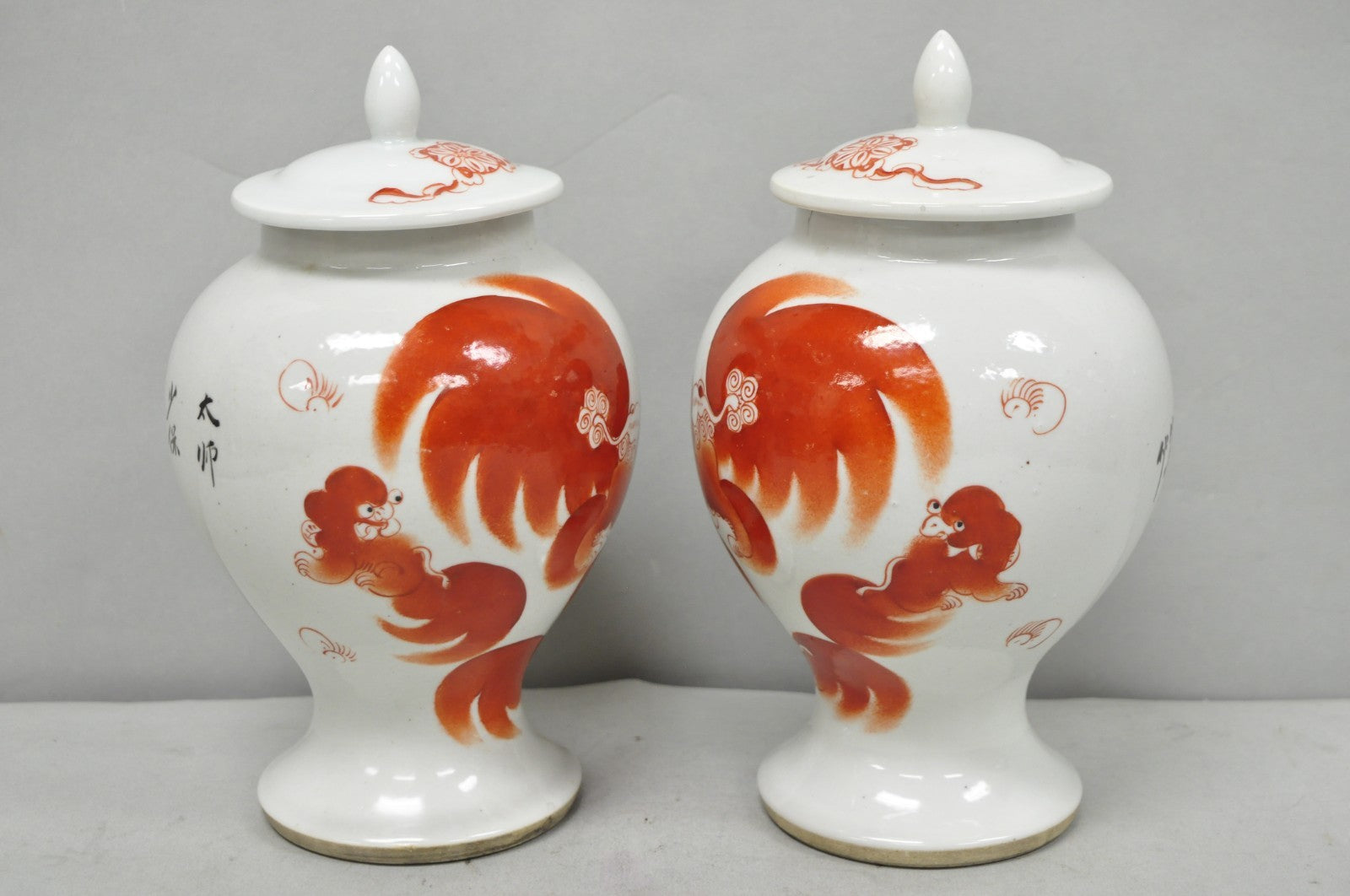 Vintage Chinese Hand Painted Foo Dog Porcelain Covered Ginger Jar - a Pair
