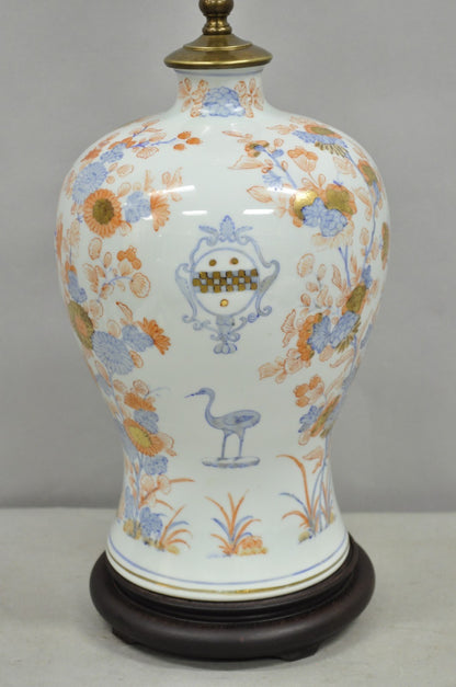 Japanese Imari Vase Oriental Blue Porcelain Armorial Ginger Jar Table Lamp