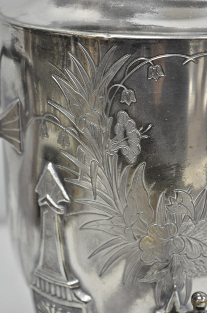 Antique Victorian Silver Plated Floral Engraved Coffee Samovar by Lucius Hart