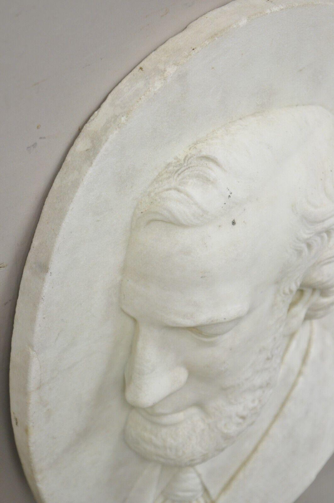 Antique Oval Marble Relief Carved 20" French Bust of Bearded Gentleman