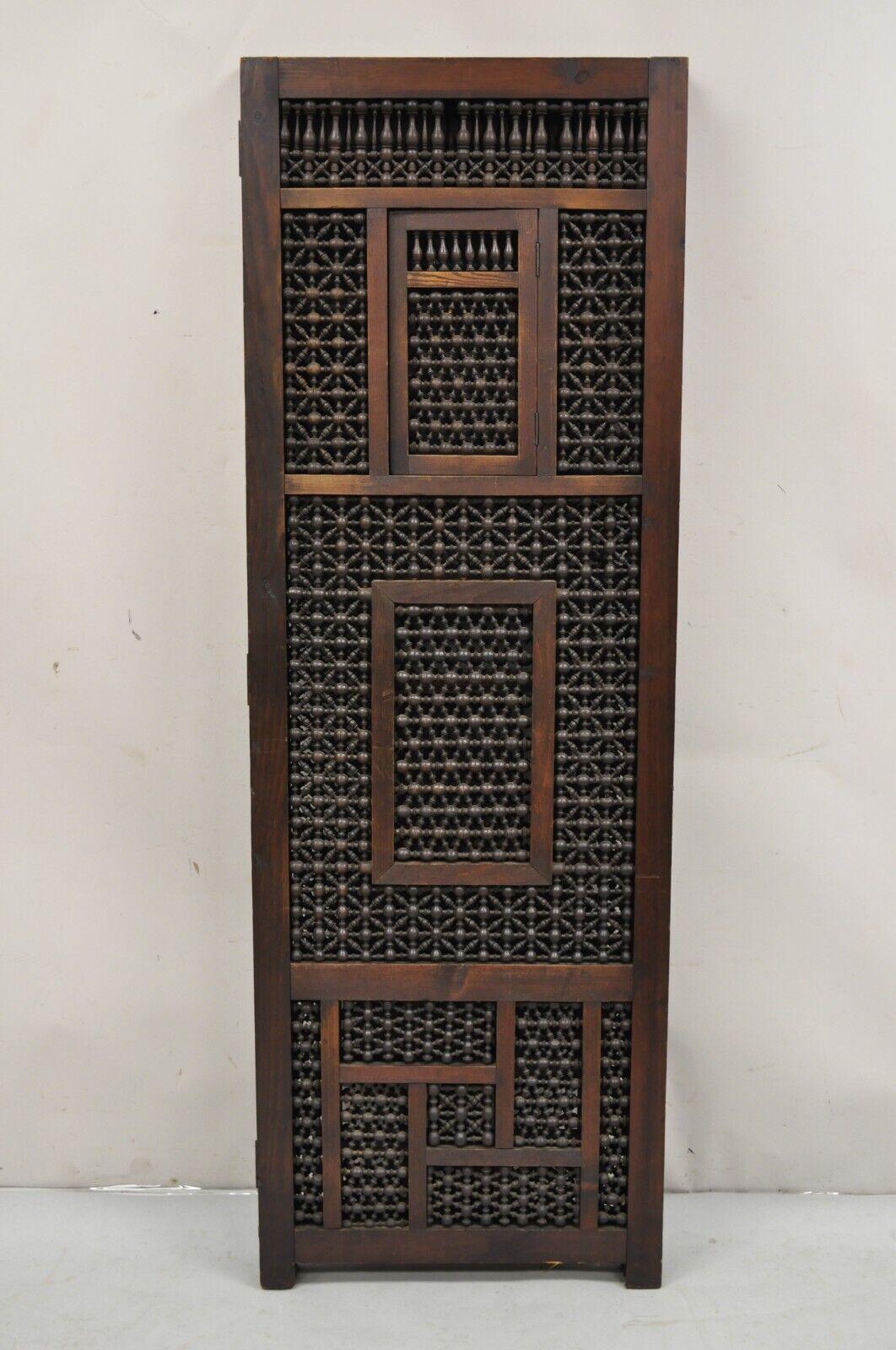 Vintage Middle Eastern 3 Panel Mashrabiya Lattice Folding Screen Room Divider