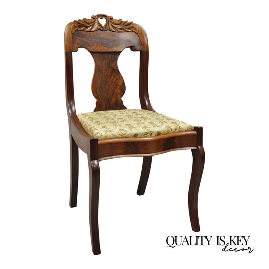 Antique American Empire Victorian Crotch Mahogany Carved Accent Side Chair