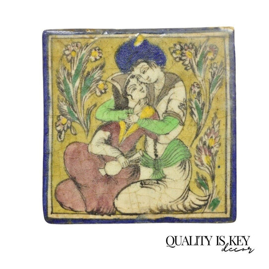 Antique Persian Iznik Qajar Style Square Ceramic Pottery Tile Couple Embrace C5