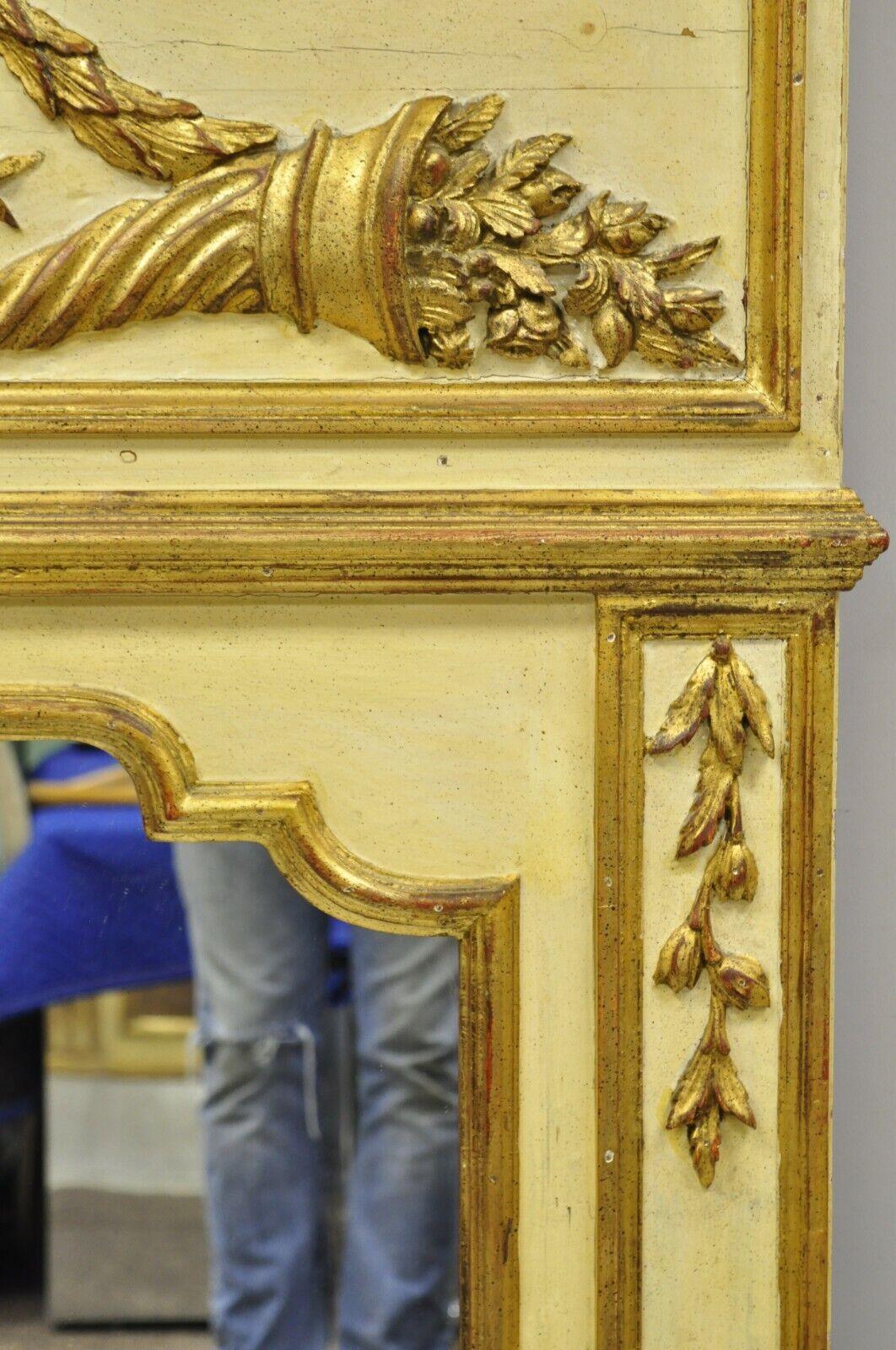 Antique Italian Neoclassical Gold Giltwood Large 58x40 Trumeau Wall Mirror