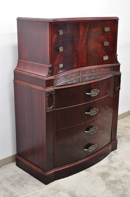 Vtg Chinese Chippendale Flame Mahogany Bowed Front Tall Chest on Chest Dresser